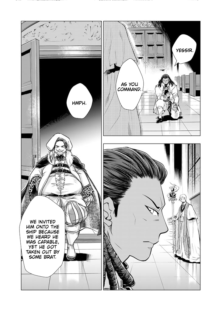 Uchi no Inu ga Tsuyosugirun desu ga?! ~ Tensei Shitara Megami-sama no Shukufuku de Sekai wo Sukuu Koto ni narimashita – Chapter 14 – Page 4