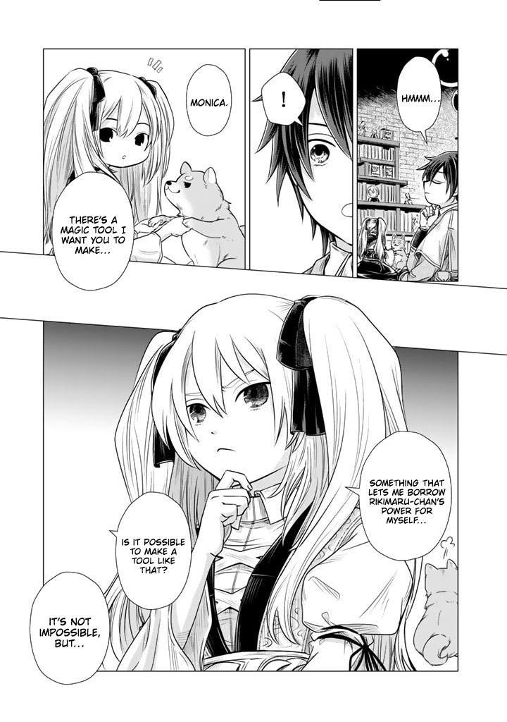 Uchi no Inu ga Tsuyosugirun desu ga?! ~ Tensei Shitara Megami-sama no Shukufuku de Sekai wo Sukuu Koto ni narimashita – Chapter 14 – Page 11