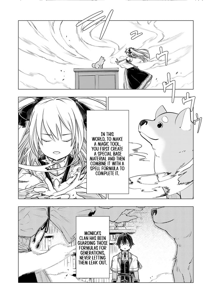 Uchi no Inu ga Tsuyosugirun desu ga?! ~ Tensei Shitara Megami-sama no Shukufuku de Sekai wo Sukuu Koto ni narimashita – Chapter 14 – Page 15