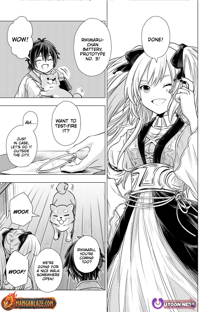 Uchi no Inu ga Tsuyosugirun desu ga?! ~ Tensei Shitara Megami-sama no Shukufuku de Sekai wo Sukuu Koto ni narimashita – Chapter 14 – Page 17