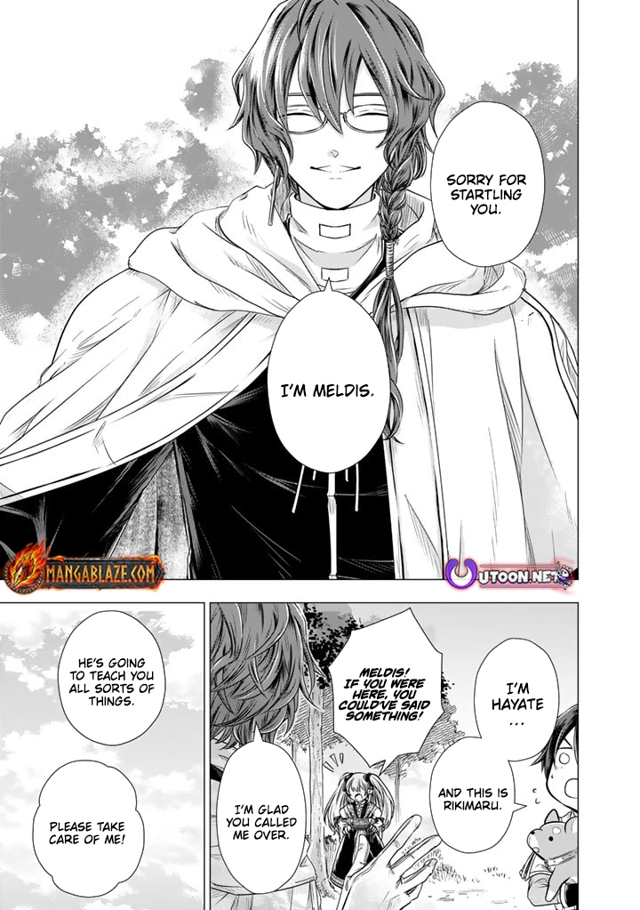 Uchi no Inu ga Tsuyosugirun desu ga?! ~ Tensei Shitara Megami-sama no Shukufuku de Sekai wo Sukuu Koto ni narimashita – Chapter 09 – Page 2