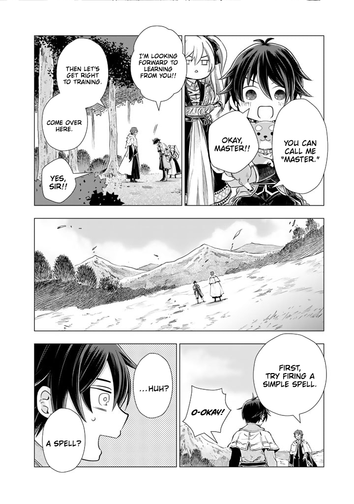 Uchi no Inu ga Tsuyosugirun desu ga?! ~ Tensei Shitara Megami-sama no Shukufuku de Sekai wo Sukuu Koto ni narimashita – Chapter 09 – Page 3