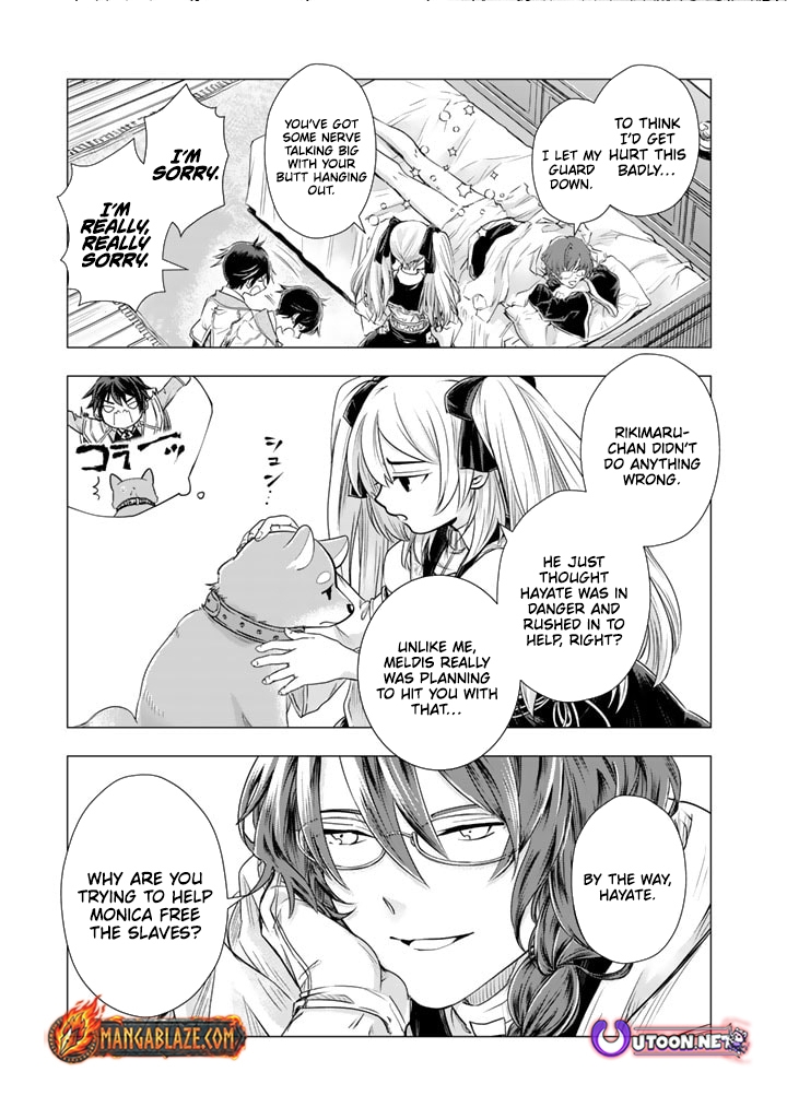 Uchi no Inu ga Tsuyosugirun desu ga?! ~ Tensei Shitara Megami-sama no Shukufuku de Sekai wo Sukuu Koto ni narimashita – Chapter 09 – Page 6