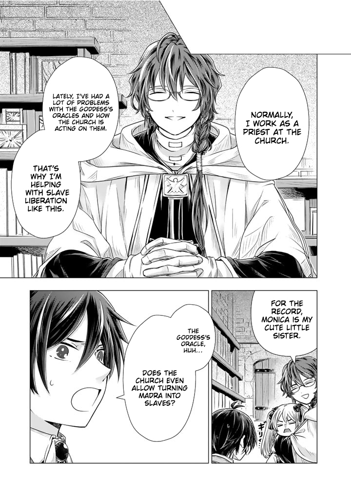 Uchi no Inu ga Tsuyosugirun desu ga?! ~ Tensei Shitara Megami-sama no Shukufuku de Sekai wo Sukuu Koto ni narimashita – Chapter 09 – Page 8