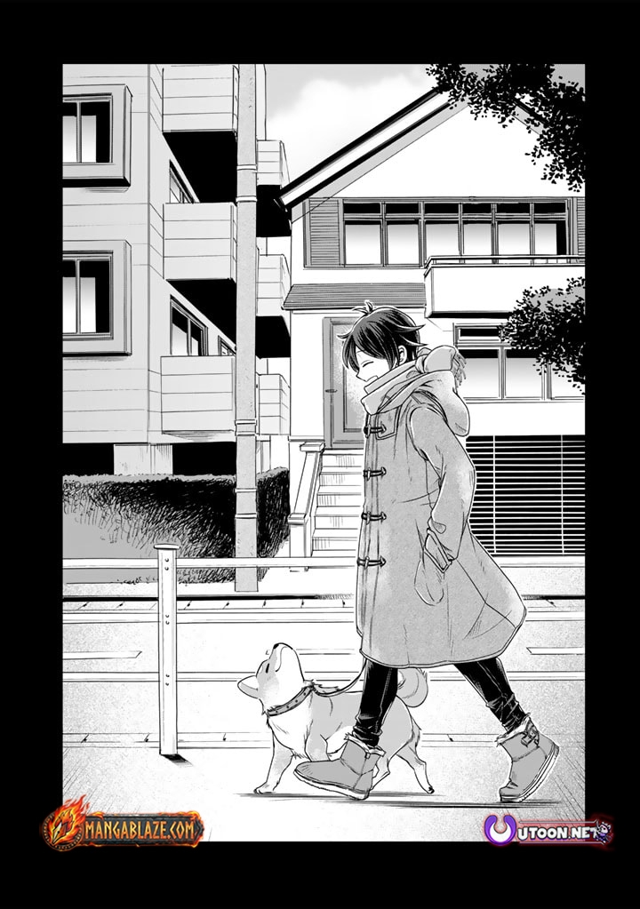 Uchi no Inu ga Tsuyosugirun desu ga?! ~ Tensei Shitara Megami-sama no Shukufuku de Sekai wo Sukuu Koto ni narimashita – Chapter 08 – Page 2