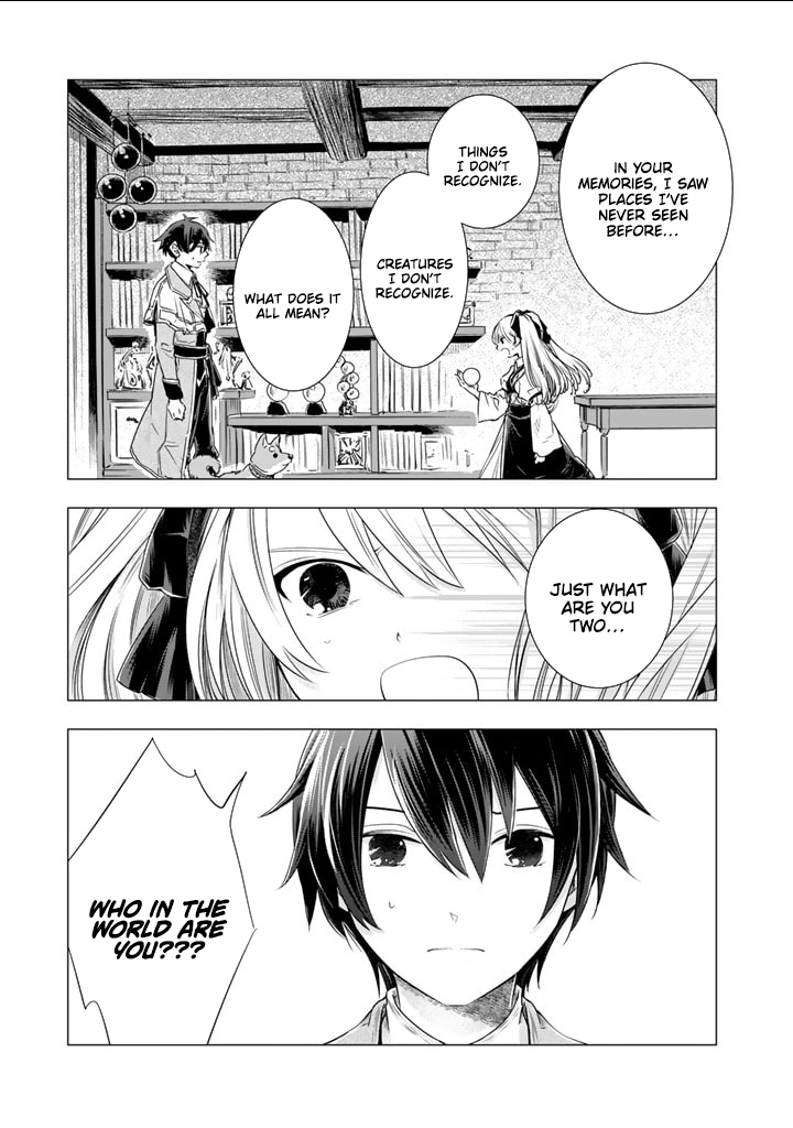 Uchi no Inu ga Tsuyosugirun desu ga?! ~ Tensei Shitara Megami-sama no Shukufuku de Sekai wo Sukuu Koto ni narimashita – Chapter 08 – Page 3