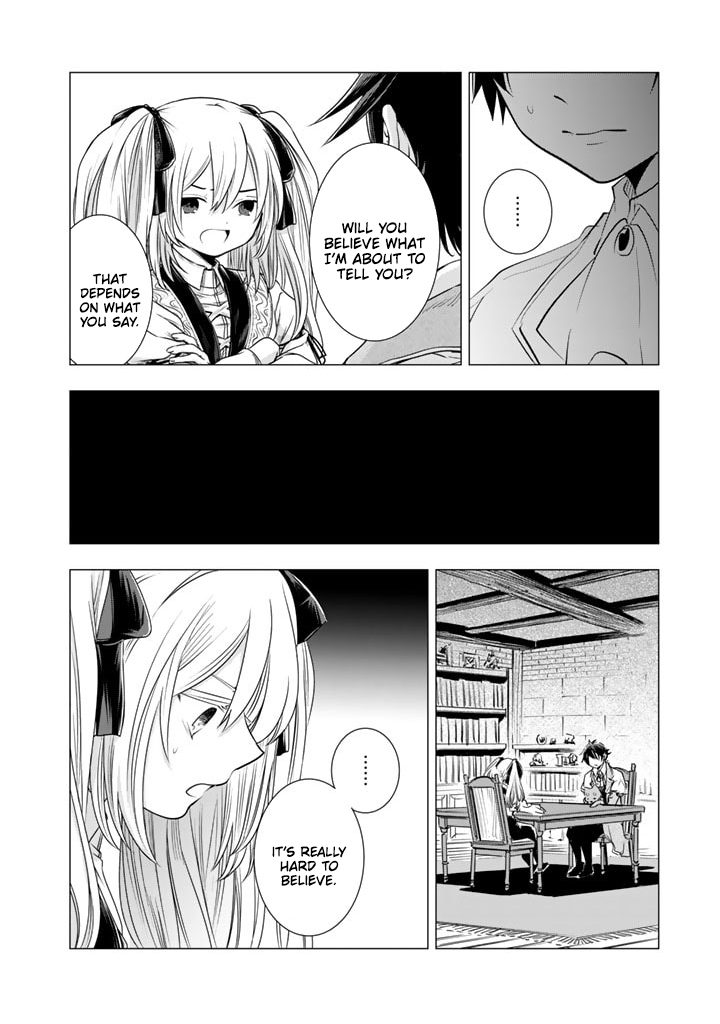 Uchi no Inu ga Tsuyosugirun desu ga?! ~ Tensei Shitara Megami-sama no Shukufuku de Sekai wo Sukuu Koto ni narimashita – Chapter 08 – Page 4