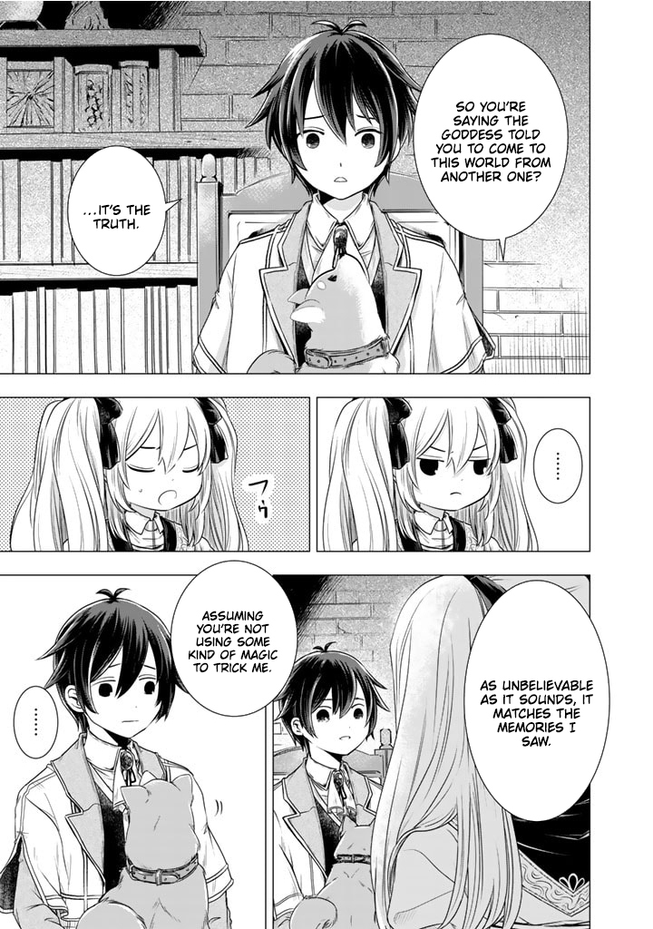 Uchi no Inu ga Tsuyosugirun desu ga?! ~ Tensei Shitara Megami-sama no Shukufuku de Sekai wo Sukuu Koto ni narimashita – Chapter 08 – Page 5