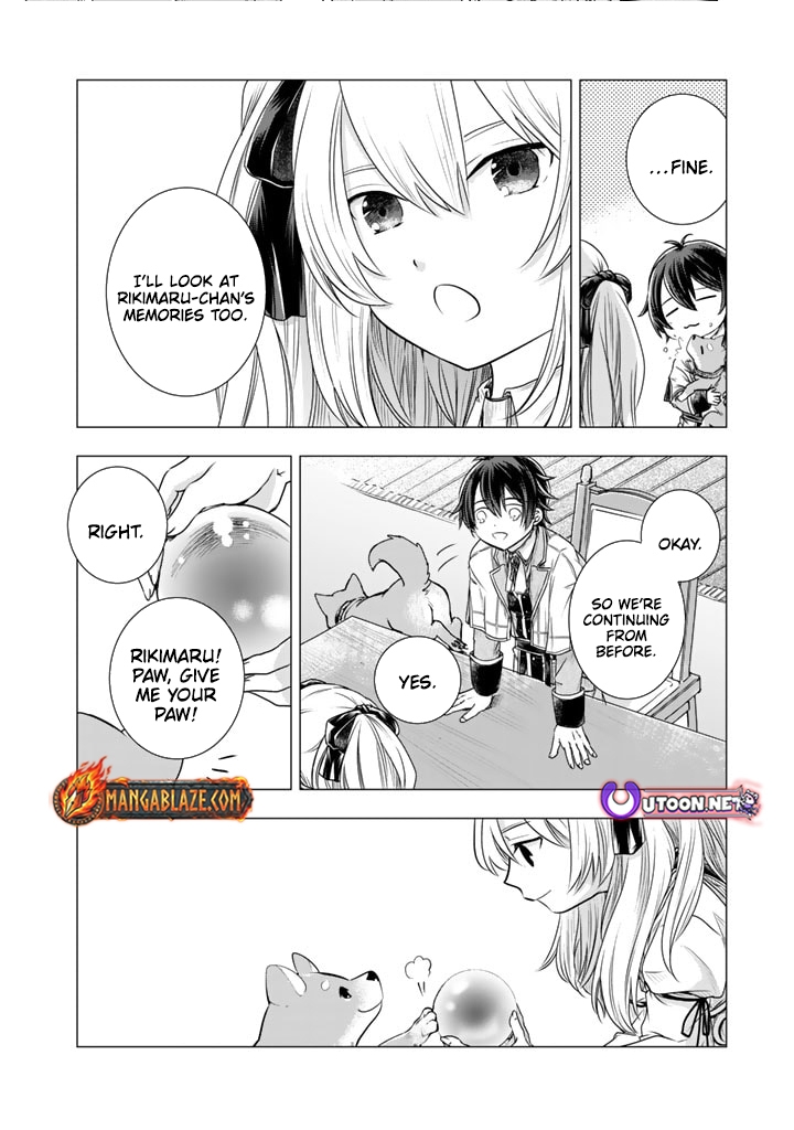 Uchi no Inu ga Tsuyosugirun desu ga?! ~ Tensei Shitara Megami-sama no Shukufuku de Sekai wo Sukuu Koto ni narimashita – Chapter 08 – Page 6