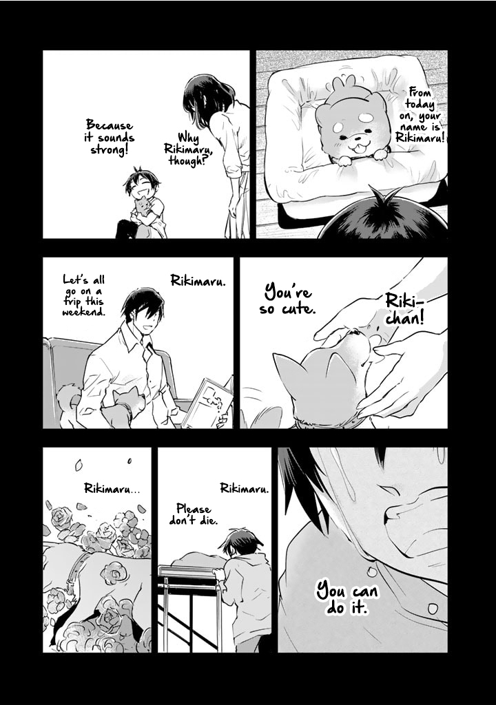 Uchi no Inu ga Tsuyosugirun desu ga?! ~ Tensei Shitara Megami-sama no Shukufuku de Sekai wo Sukuu Koto ni narimashita – Chapter 08 – Page 7