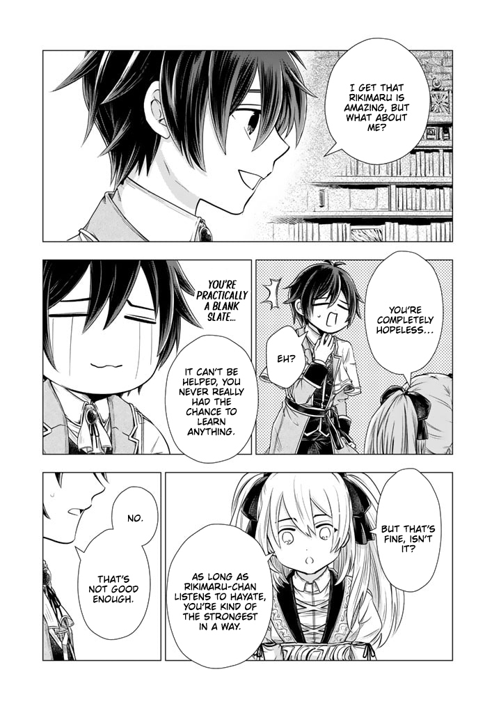 Uchi no Inu ga Tsuyosugirun desu ga?! ~ Tensei Shitara Megami-sama no Shukufuku de Sekai wo Sukuu Koto ni narimashita – Chapter 08 – Page 11