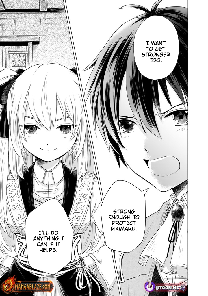 Uchi no Inu ga Tsuyosugirun desu ga?! ~ Tensei Shitara Megami-sama no Shukufuku de Sekai wo Sukuu Koto ni narimashita – Chapter 08 – Page 13