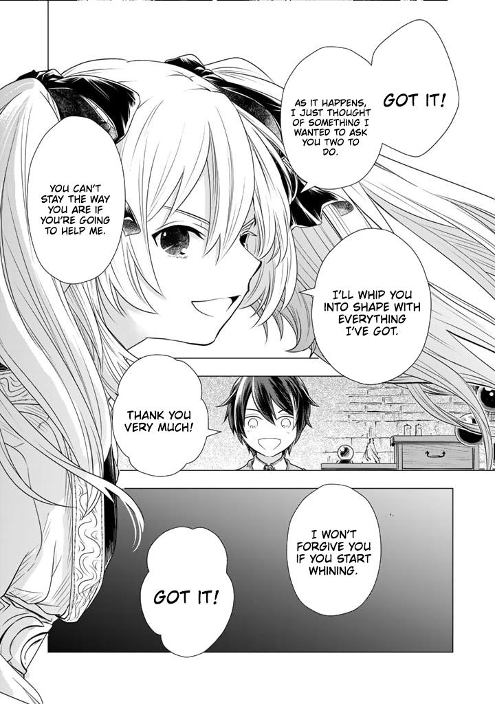 Uchi no Inu ga Tsuyosugirun desu ga?! ~ Tensei Shitara Megami-sama no Shukufuku de Sekai wo Sukuu Koto ni narimashita – Chapter 08 – Page 14