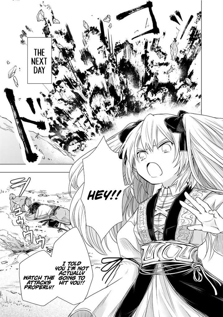 Uchi no Inu ga Tsuyosugirun desu ga?! ~ Tensei Shitara Megami-sama no Shukufuku de Sekai wo Sukuu Koto ni narimashita – Chapter 08 – Page 15