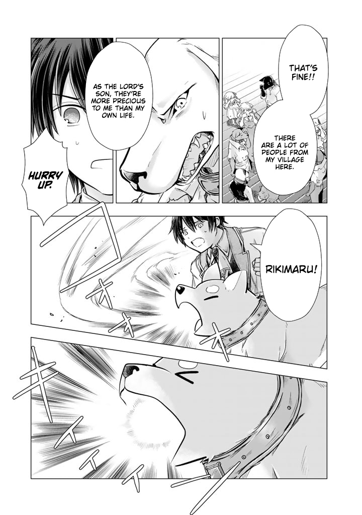 Uchi no Inu ga Tsuyosugirun desu ga?! ~ Tensei Shitara Megami-sama no Shukufuku de Sekai wo Sukuu Koto ni narimashita – Chapter 13 – Page 4