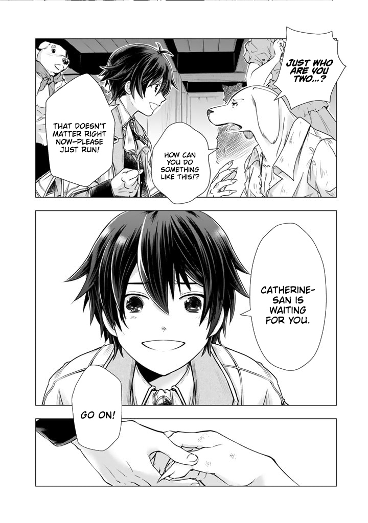 Uchi no Inu ga Tsuyosugirun desu ga?! ~ Tensei Shitara Megami-sama no Shukufuku de Sekai wo Sukuu Koto ni narimashita – Chapter 13 – Page 9
