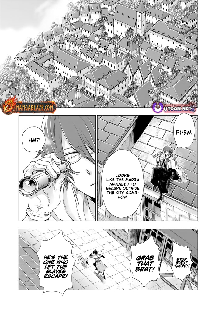 Uchi no Inu ga Tsuyosugirun desu ga?! ~ Tensei Shitara Megami-sama no Shukufuku de Sekai wo Sukuu Koto ni narimashita – Chapter 13 – Page 10