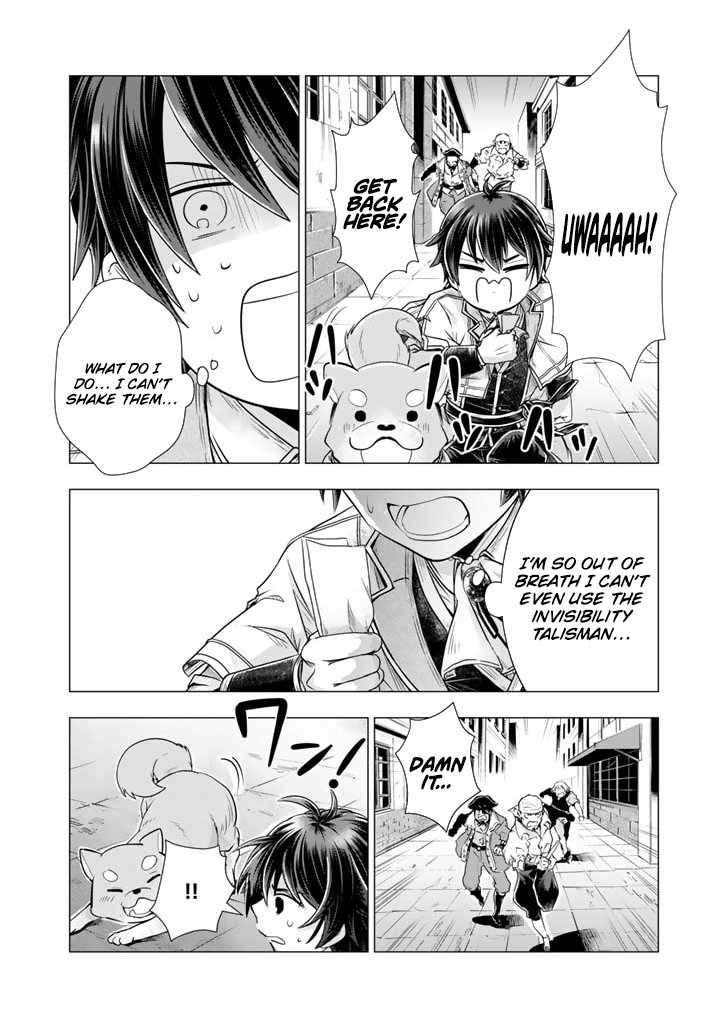 Uchi no Inu ga Tsuyosugirun desu ga?! ~ Tensei Shitara Megami-sama no Shukufuku de Sekai wo Sukuu Koto ni narimashita – Chapter 13 – Page 11