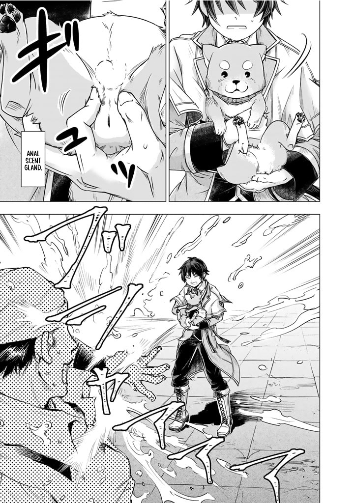 Uchi no Inu ga Tsuyosugirun desu ga?! ~ Tensei Shitara Megami-sama no Shukufuku de Sekai wo Sukuu Koto ni narimashita – Chapter 13 – Page 12