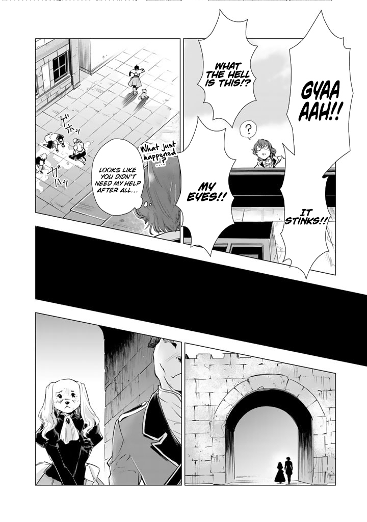 Uchi no Inu ga Tsuyosugirun desu ga?! ~ Tensei Shitara Megami-sama no Shukufuku de Sekai wo Sukuu Koto ni narimashita – Chapter 13 – Page 13