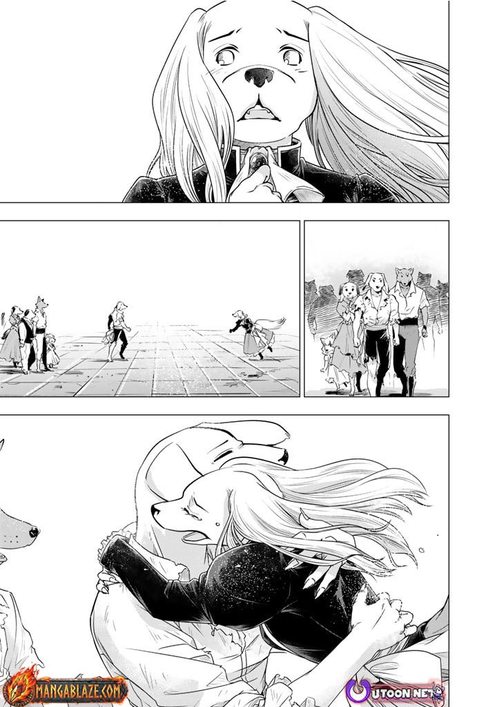 Uchi no Inu ga Tsuyosugirun desu ga?! ~ Tensei Shitara Megami-sama no Shukufuku de Sekai wo Sukuu Koto ni narimashita – Chapter 13 – Page 14