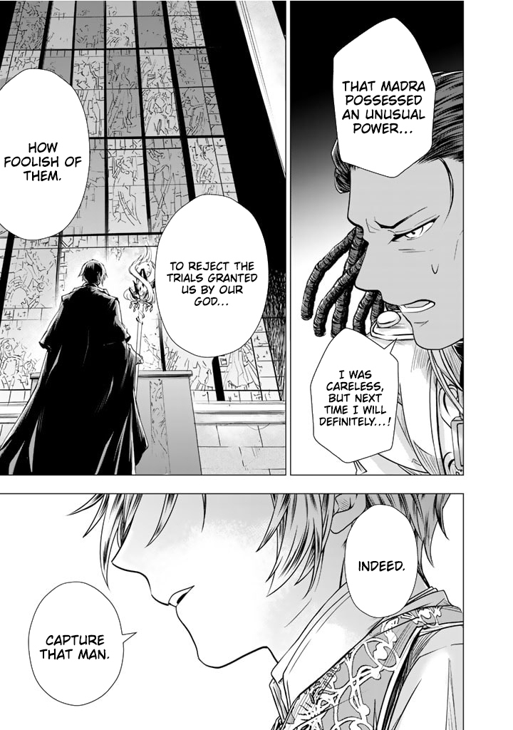 Uchi no Inu ga Tsuyosugirun desu ga?! ~ Tensei Shitara Megami-sama no Shukufuku de Sekai wo Sukuu Koto ni narimashita – Chapter 13 – Page 16