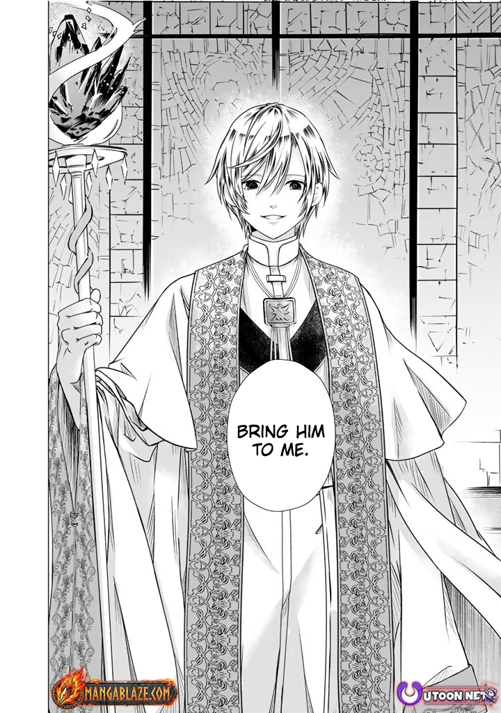 Uchi no Inu ga Tsuyosugirun desu ga?! ~ Tensei Shitara Megami-sama no Shukufuku de Sekai wo Sukuu Koto ni narimashita – Chapter 13 – Page 17