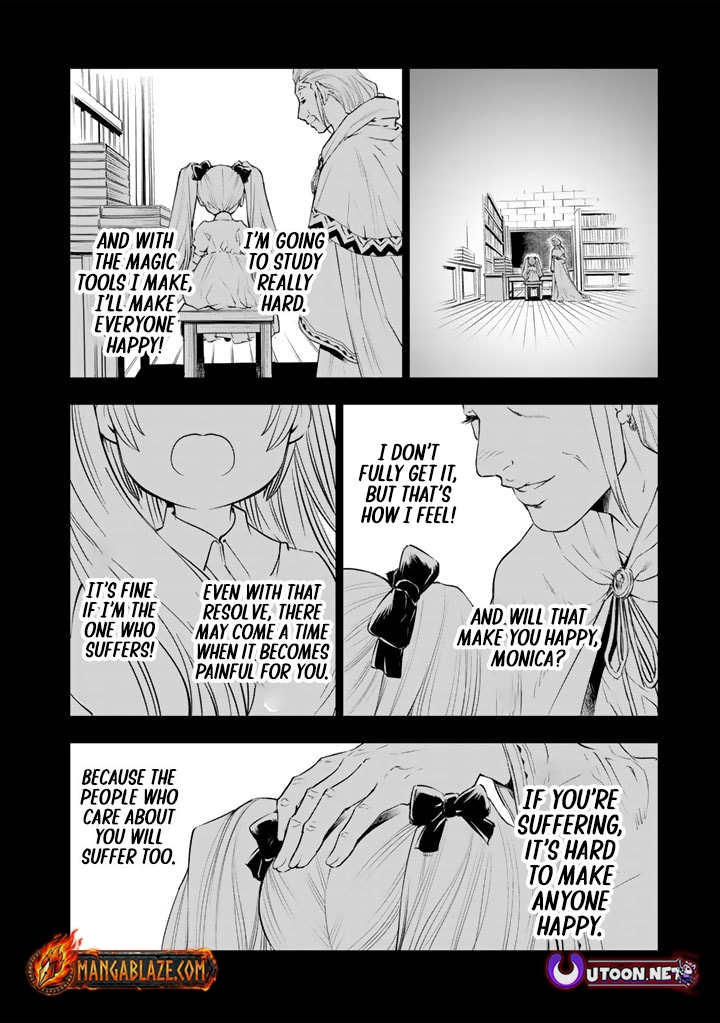 Uchi no Inu ga Tsuyosugirun desu ga?! ~ Tensei Shitara Megami-sama no Shukufuku de Sekai wo Sukuu Koto ni narimashita – Chapter 16 – Page 2