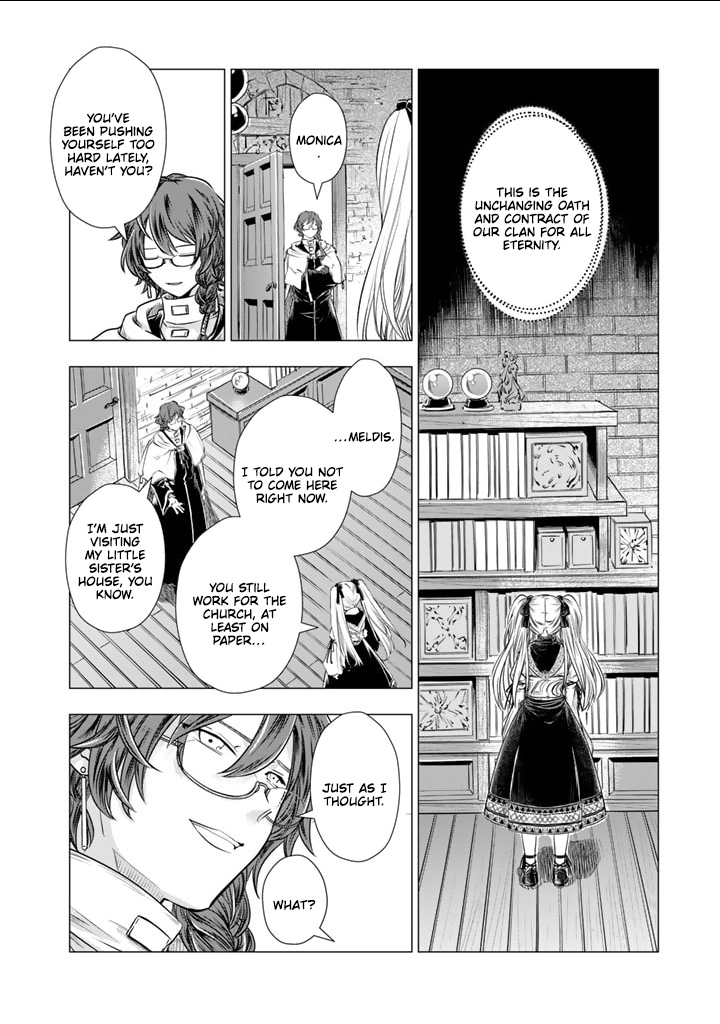 Uchi no Inu ga Tsuyosugirun desu ga?! ~ Tensei Shitara Megami-sama no Shukufuku de Sekai wo Sukuu Koto ni narimashita – Chapter 16 – Page 4