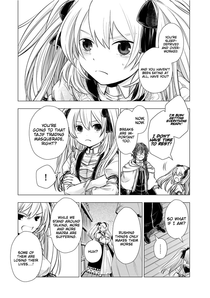 Uchi no Inu ga Tsuyosugirun desu ga?! ~ Tensei Shitara Megami-sama no Shukufuku de Sekai wo Sukuu Koto ni narimashita – Chapter 16 – Page 5