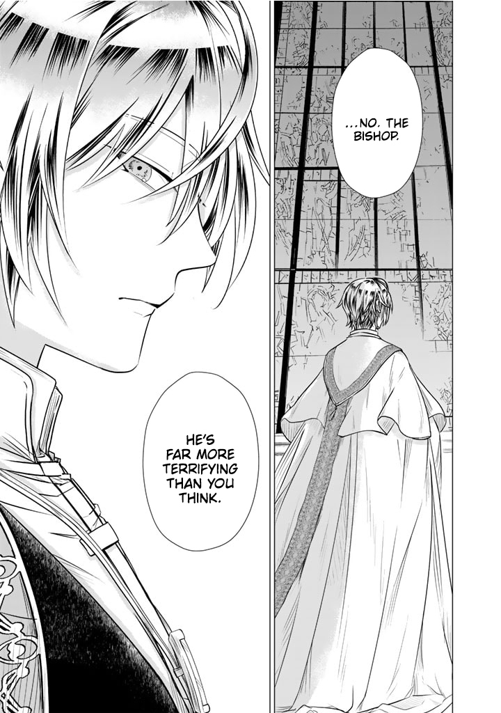 Uchi no Inu ga Tsuyosugirun desu ga?! ~ Tensei Shitara Megami-sama no Shukufuku de Sekai wo Sukuu Koto ni narimashita – Chapter 16 – Page 9