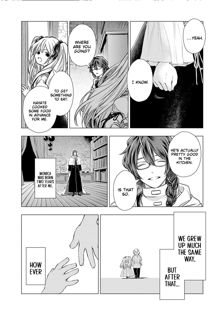Uchi no Inu ga Tsuyosugirun desu ga?! ~ Tensei Shitara Megami-sama no Shukufuku de Sekai wo Sukuu Koto ni narimashita – Chapter 16 – Page 10