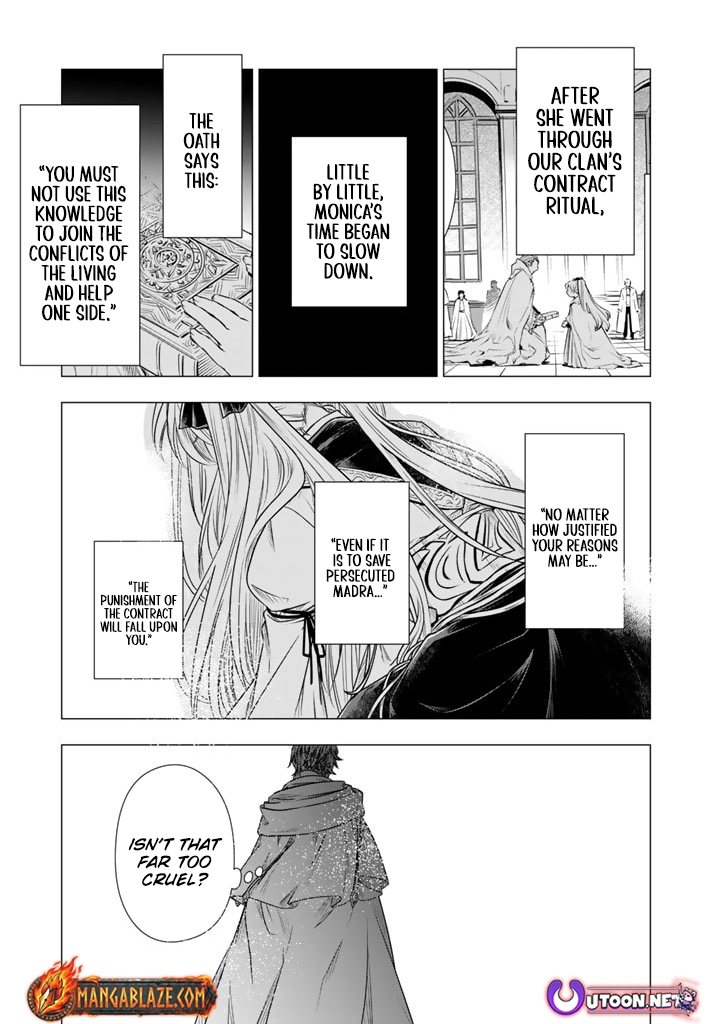 Uchi no Inu ga Tsuyosugirun desu ga?! ~ Tensei Shitara Megami-sama no Shukufuku de Sekai wo Sukuu Koto ni narimashita – Chapter 16 – Page 11