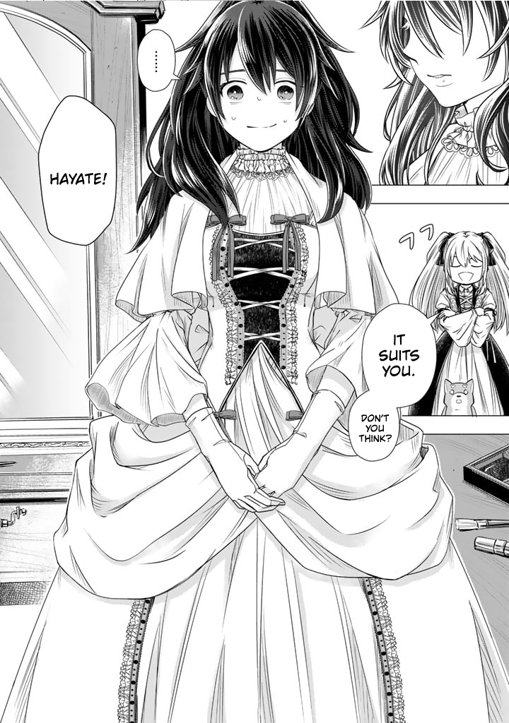 Uchi no Inu ga Tsuyosugirun desu ga?! ~ Tensei Shitara Megami-sama no Shukufuku de Sekai wo Sukuu Koto ni narimashita – Chapter 16 – Page 12