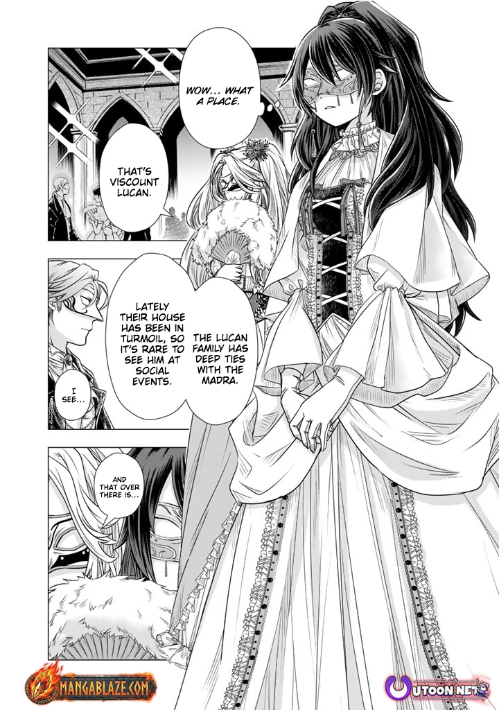 Uchi no Inu ga Tsuyosugirun desu ga?! ~ Tensei Shitara Megami-sama no Shukufuku de Sekai wo Sukuu Koto ni narimashita – Chapter 16 – Page 16