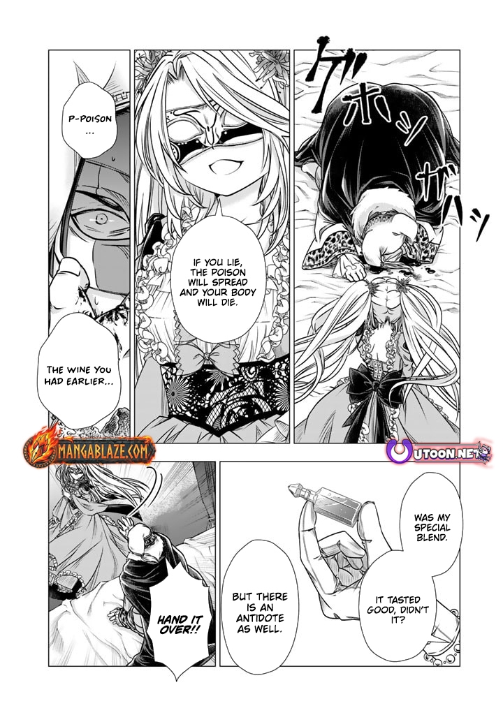 Uchi no Inu ga Tsuyosugirun desu ga?! ~ Tensei Shitara Megami-sama no Shukufuku de Sekai wo Sukuu Koto ni narimashita – Chapter 18 – Page 3