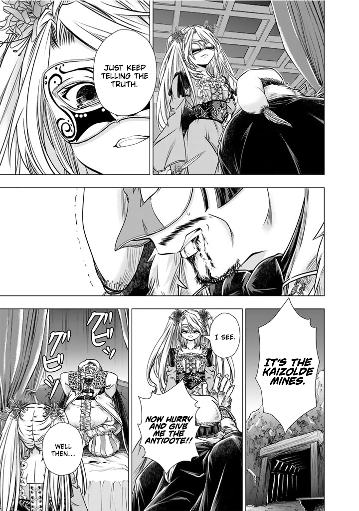 Uchi no Inu ga Tsuyosugirun desu ga?! ~ Tensei Shitara Megami-sama no Shukufuku de Sekai wo Sukuu Koto ni narimashita – Chapter 18 – Page 4