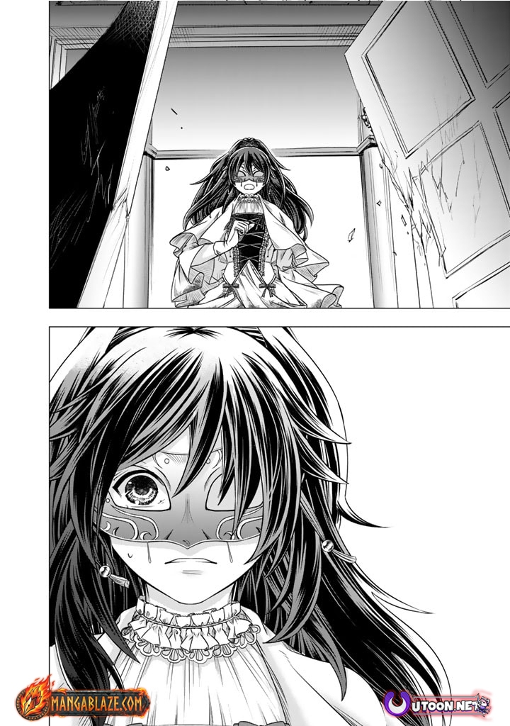 Uchi no Inu ga Tsuyosugirun desu ga?! ~ Tensei Shitara Megami-sama no Shukufuku de Sekai wo Sukuu Koto ni narimashita – Chapter 18 – Page 11