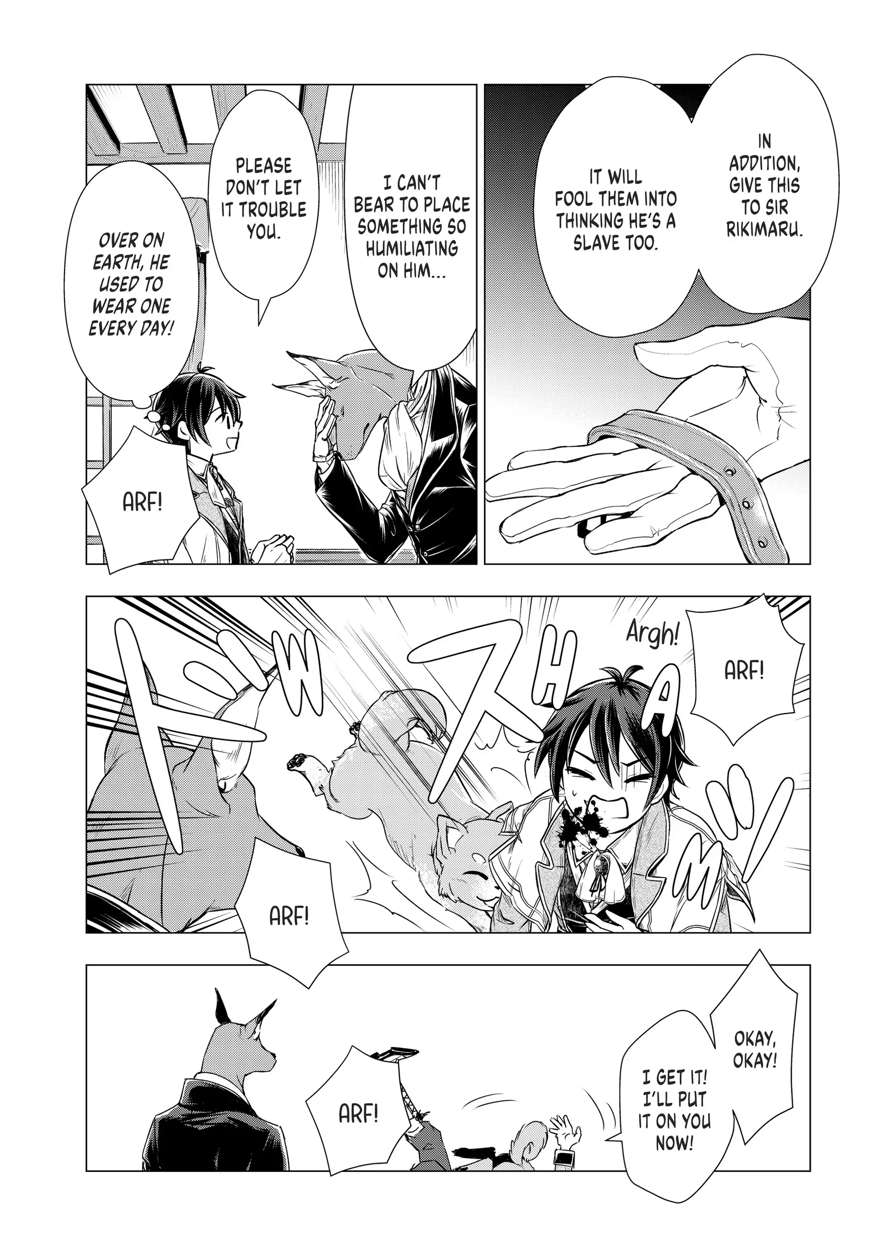 Uchi no Inu ga Tsuyosugirun desu ga?! ~ Tensei Shitara Megami-sama no Shukufuku de Sekai wo Sukuu Koto ni narimashita – Chapter 05 – Page 12