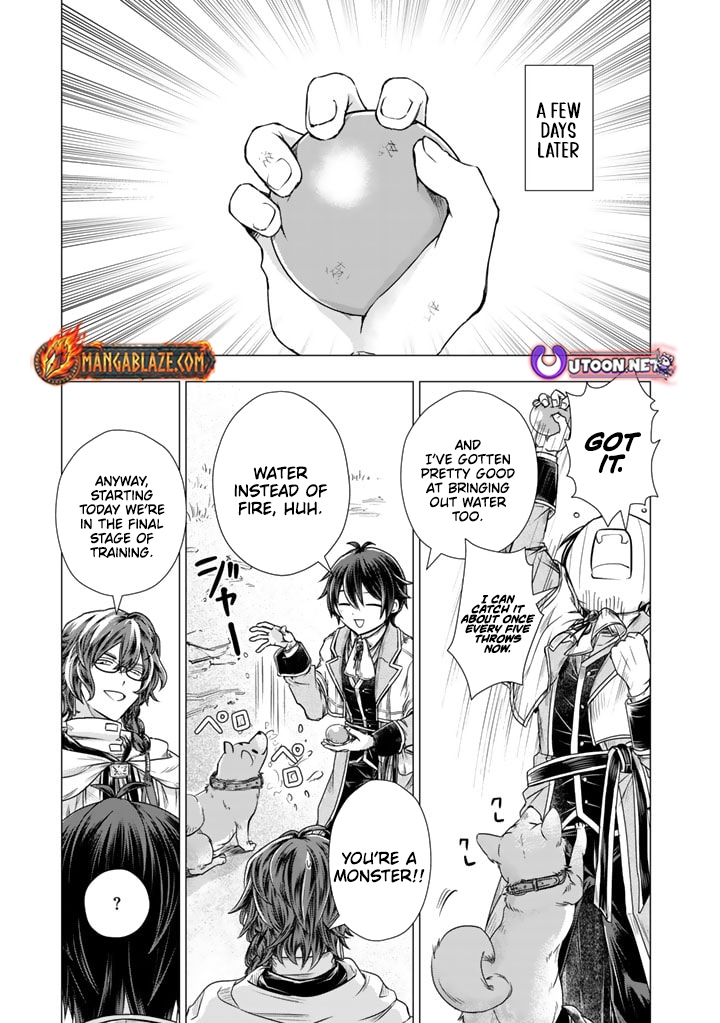 Uchi no Inu ga Tsuyosugirun desu ga?! ~ Tensei Shitara Megami-sama no Shukufuku de Sekai wo Sukuu Koto ni narimashita – Chapter 11 – Page 2