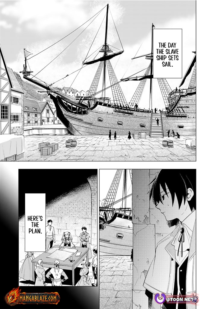 Uchi no Inu ga Tsuyosugirun desu ga?! ~ Tensei Shitara Megami-sama no Shukufuku de Sekai wo Sukuu Koto ni narimashita – Chapter 11 – Page 6