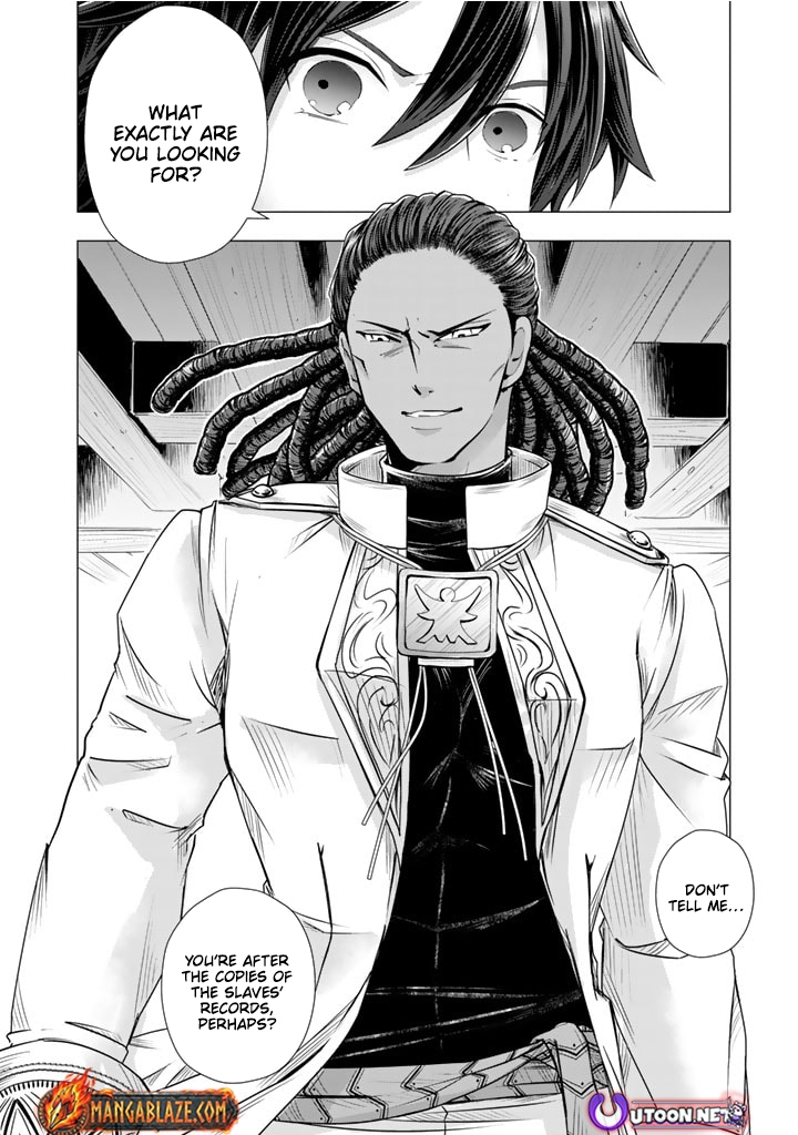 Uchi no Inu ga Tsuyosugirun desu ga?! ~ Tensei Shitara Megami-sama no Shukufuku de Sekai wo Sukuu Koto ni narimashita – Chapter 11 – Page 13