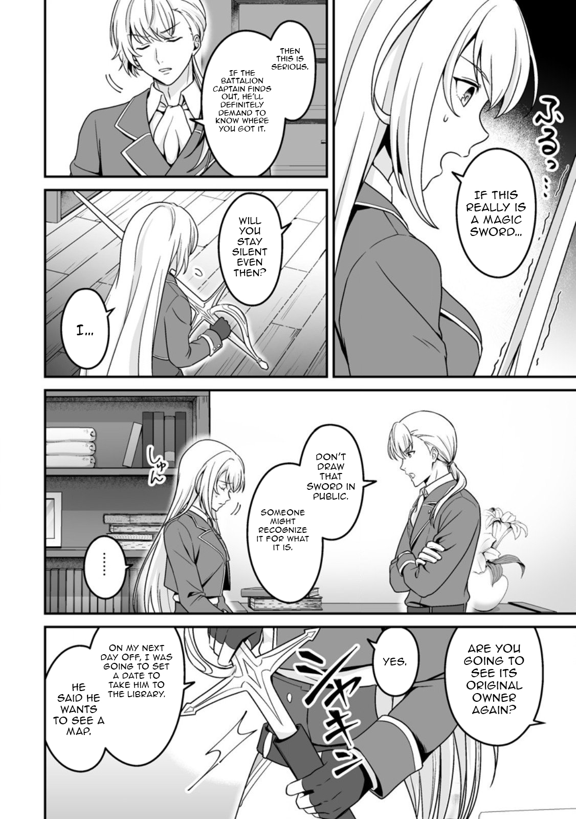 The Great Sage Who Did not Remain in Legend – Chapter 04 – Page 7