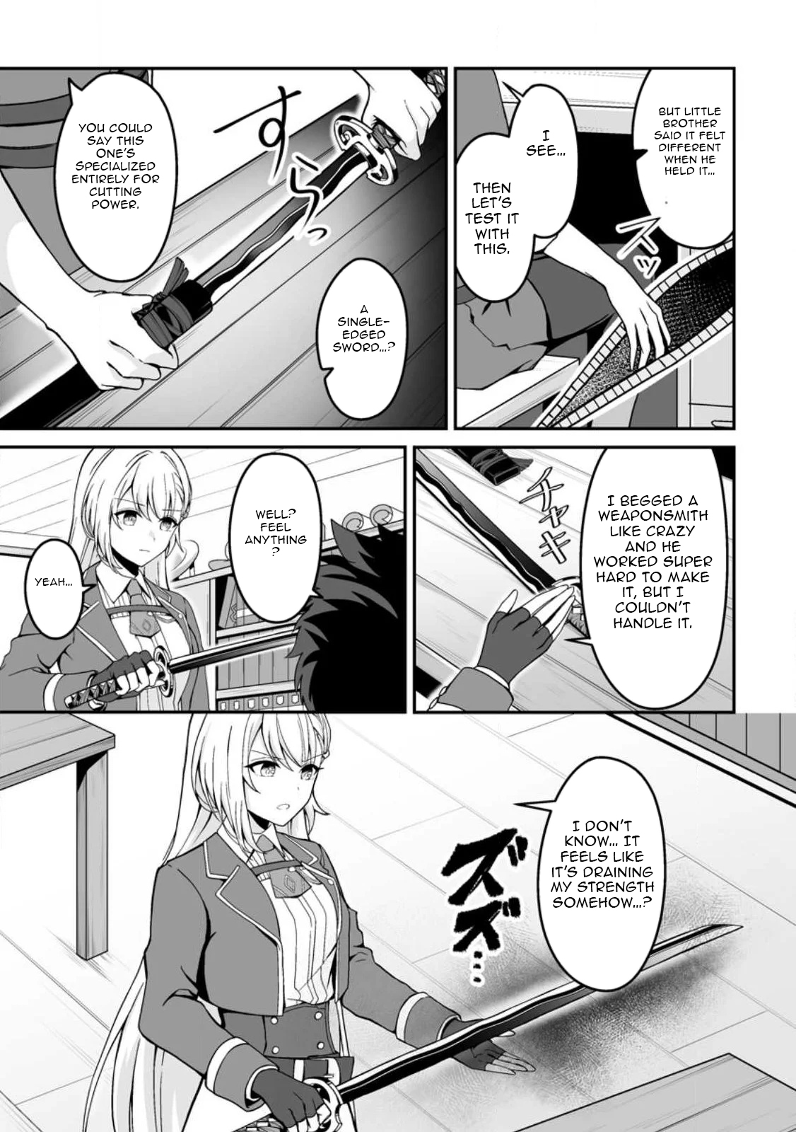 The Great Sage Who Did not Remain in Legend – Chapter 04 – Page 12