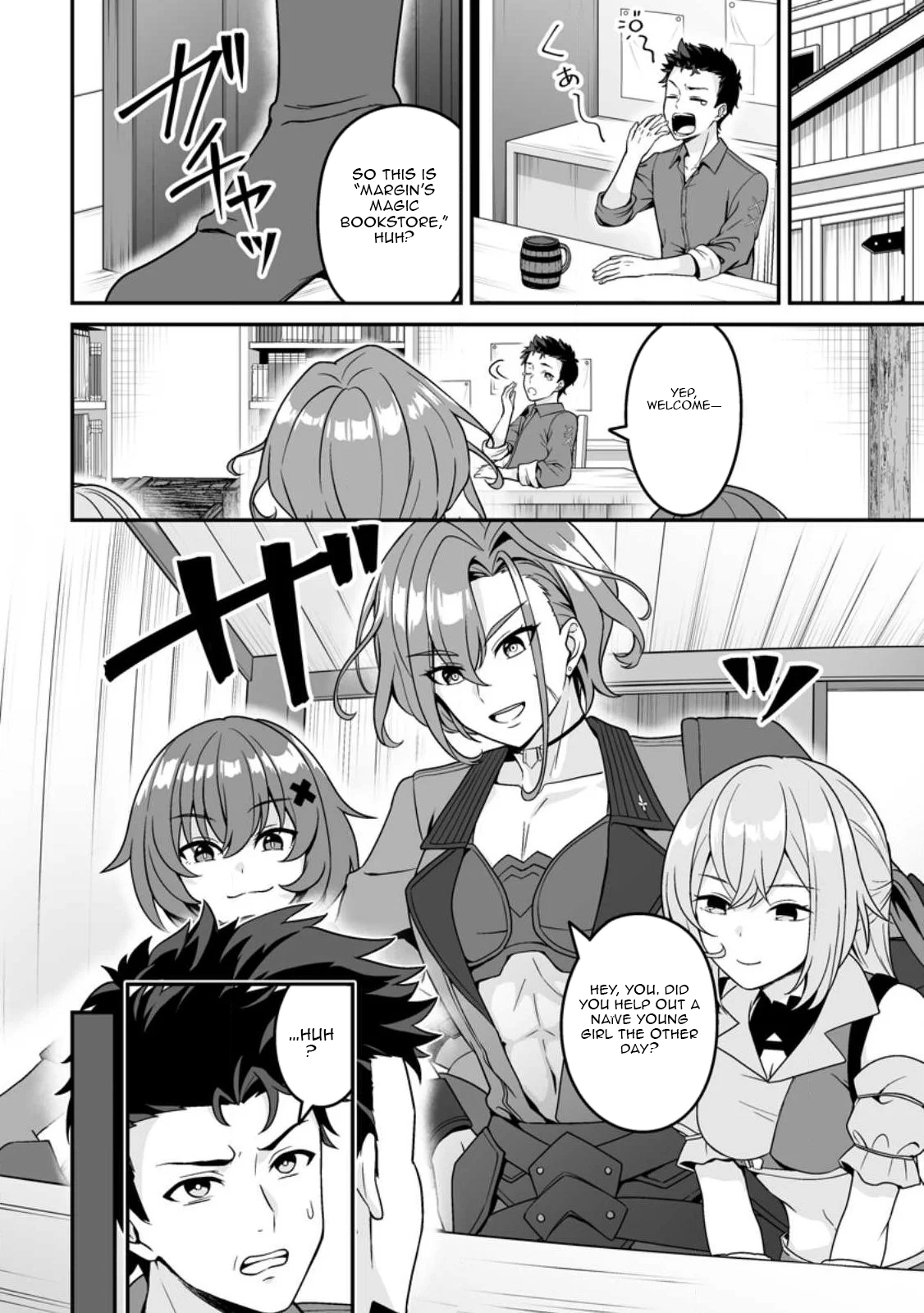 The Great Sage Who Did not Remain in Legend – Chapter 04 – Page 19