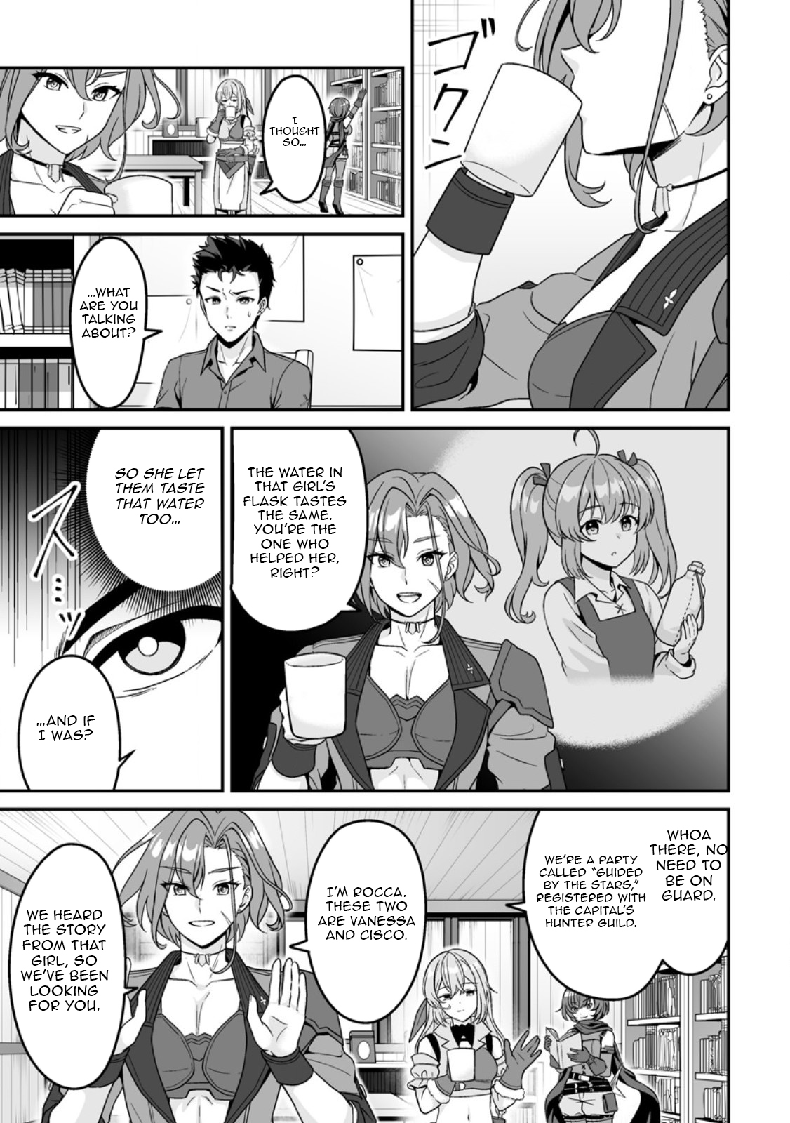 The Great Sage Who Did not Remain in Legend – Chapter 04 – Page 20