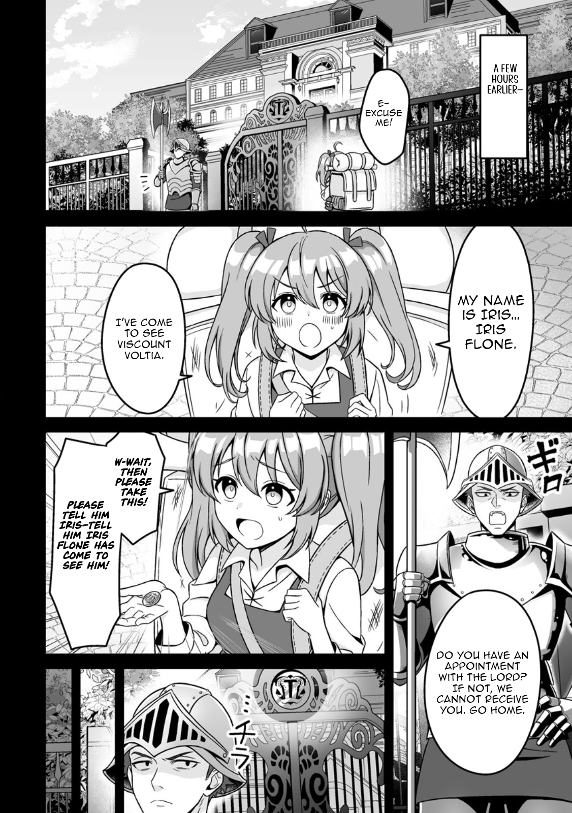 The Great Sage Who Did not Remain in Legend – Chapter 05 – Page 3