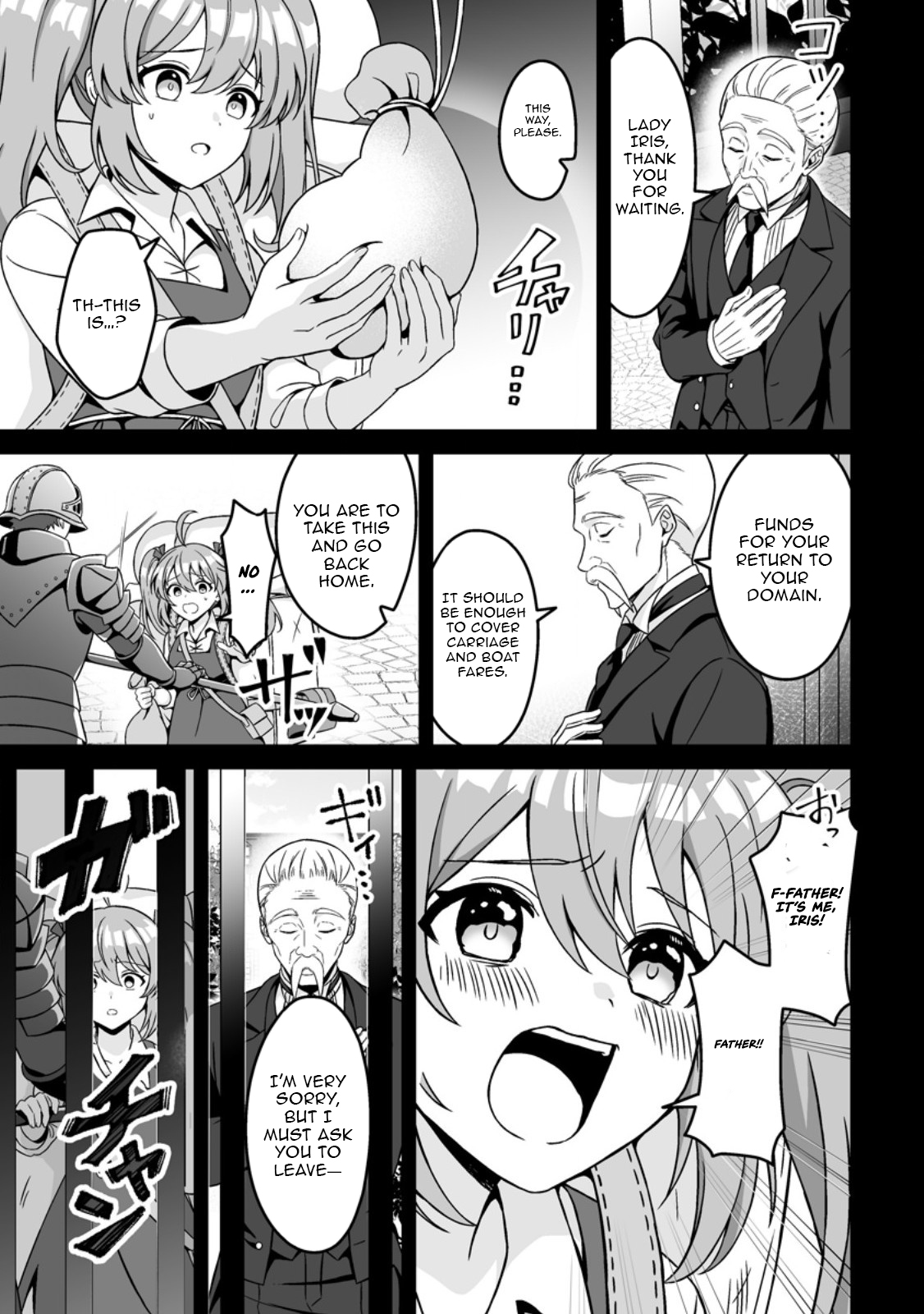 The Great Sage Who Did not Remain in Legend – Chapter 05 – Page 4