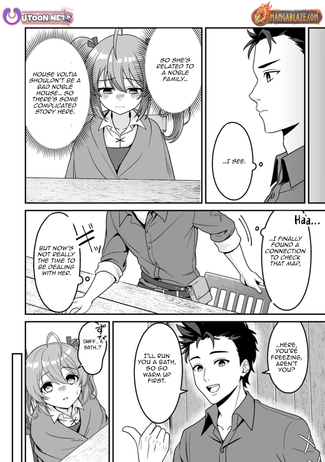 The Great Sage Who Did not Remain in Legend – Chapter 05 – Page 5