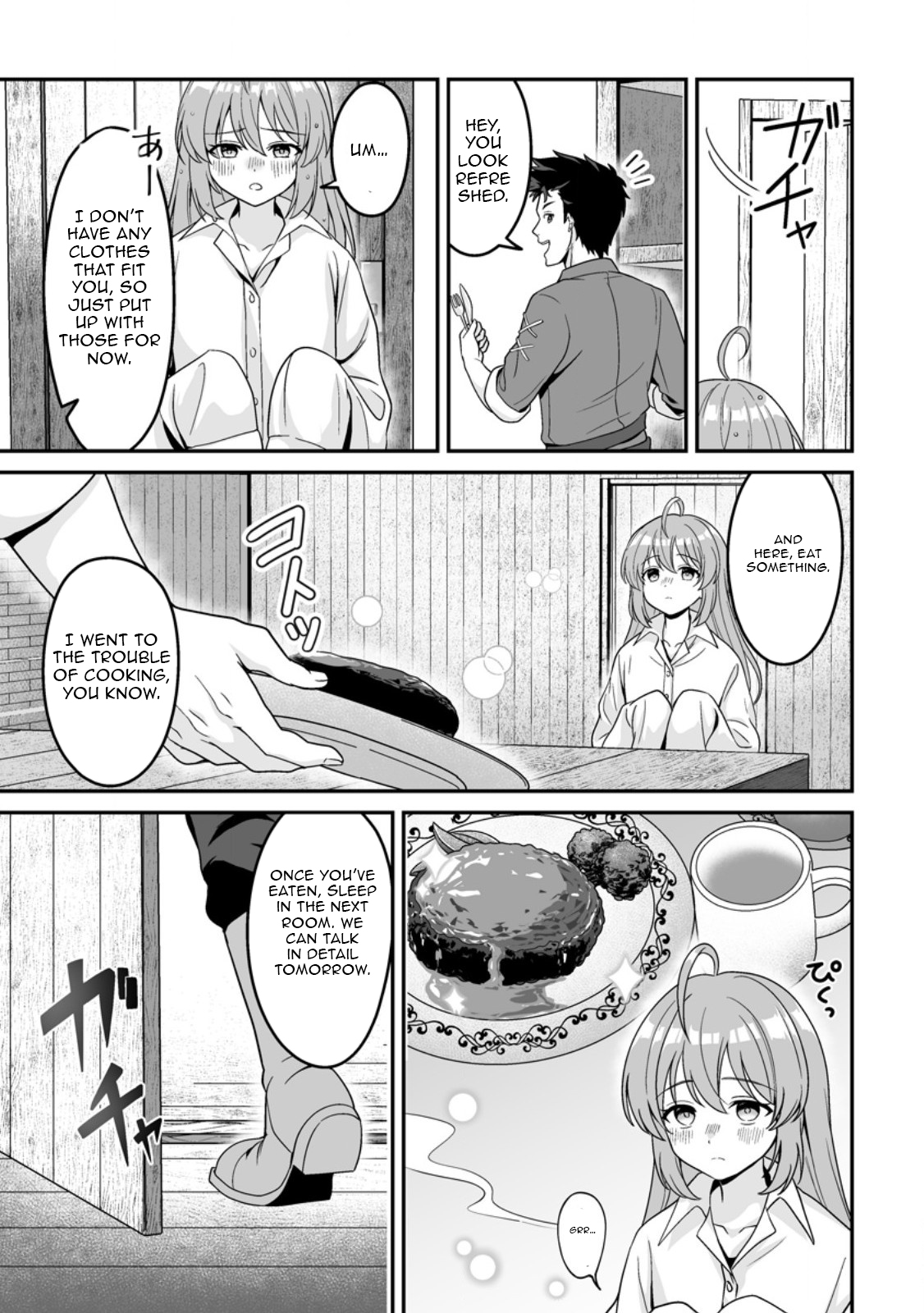 The Great Sage Who Did not Remain in Legend – Chapter 05 – Page 6